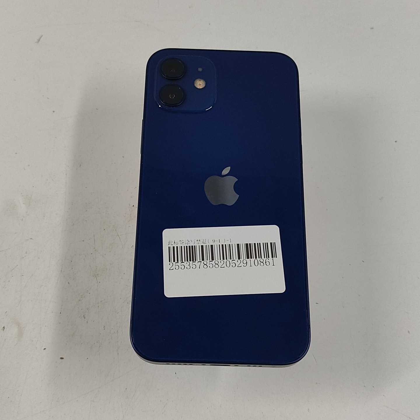 苹果【iPhone 12】5G全网通 蓝色 256G 国行 9成新 