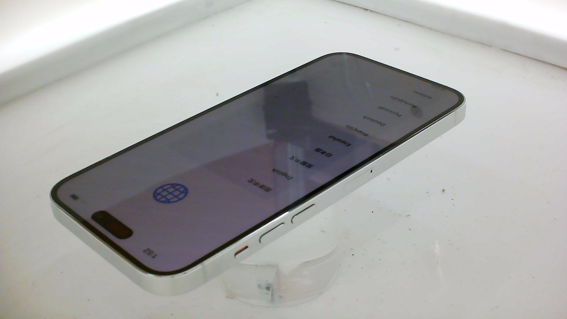 苹果【iPhone 14 Pro Max】5G全网通 银色 256G 国行 95新 