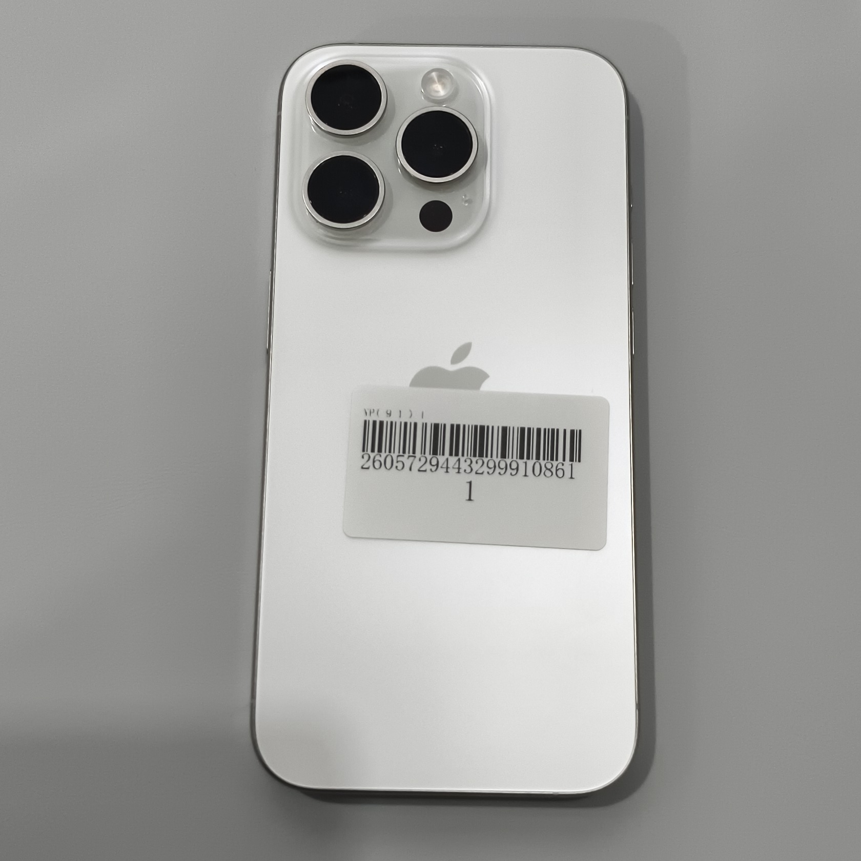 苹果【iPhone 15 Pro】5G全网通 白色钛金属 512G 国行 9成新 