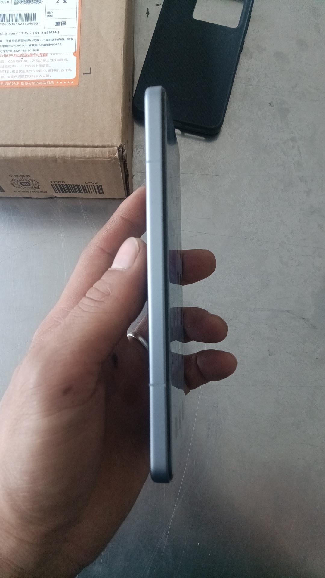 小米【小米 15 Pro】5G全网通 岩石灰 12G/256G 国行 95新 