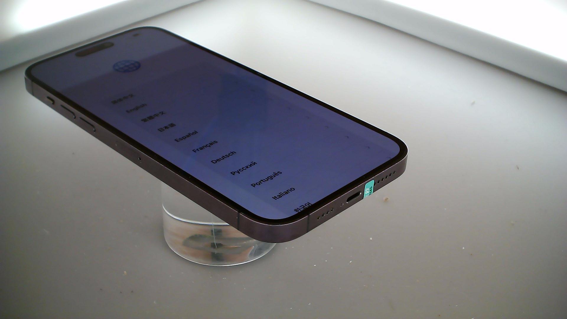 苹果【iPhone 14 Pro Max】5G全网通 暗紫色 256G 国行 9成新 