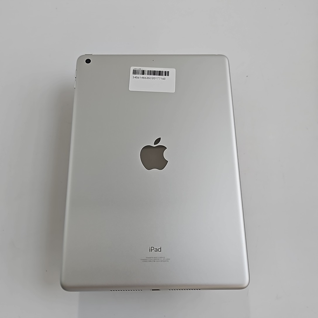苹果【iPad9 10.2英寸 21款】WIFI版 银色 64G 国行 99新 