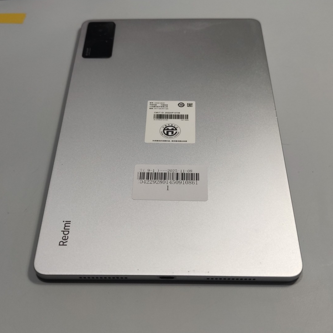 小米【Redmi Pad】8成新 