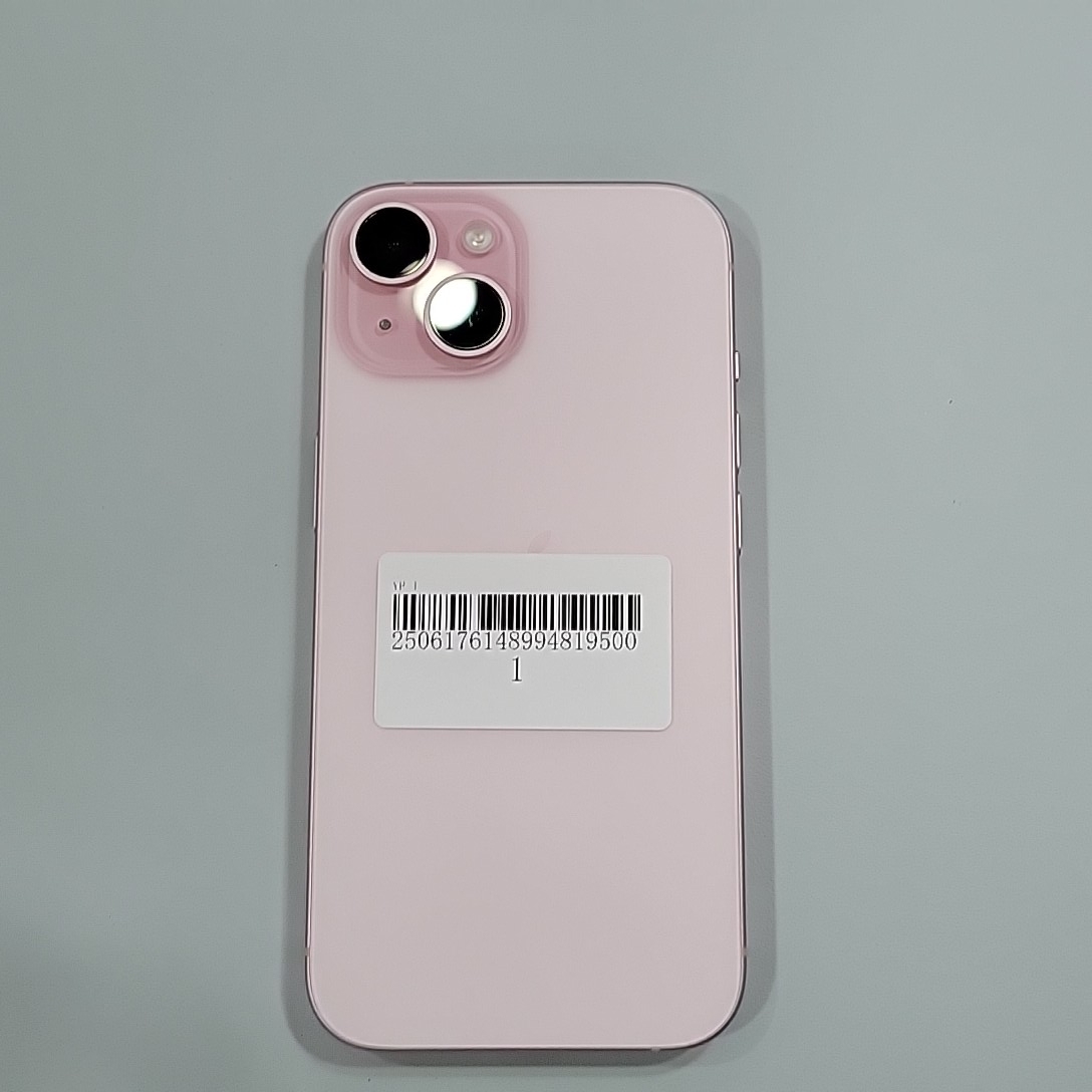 苹果【iPhone 15】5G全网通 粉色 256G 国行 9成新 