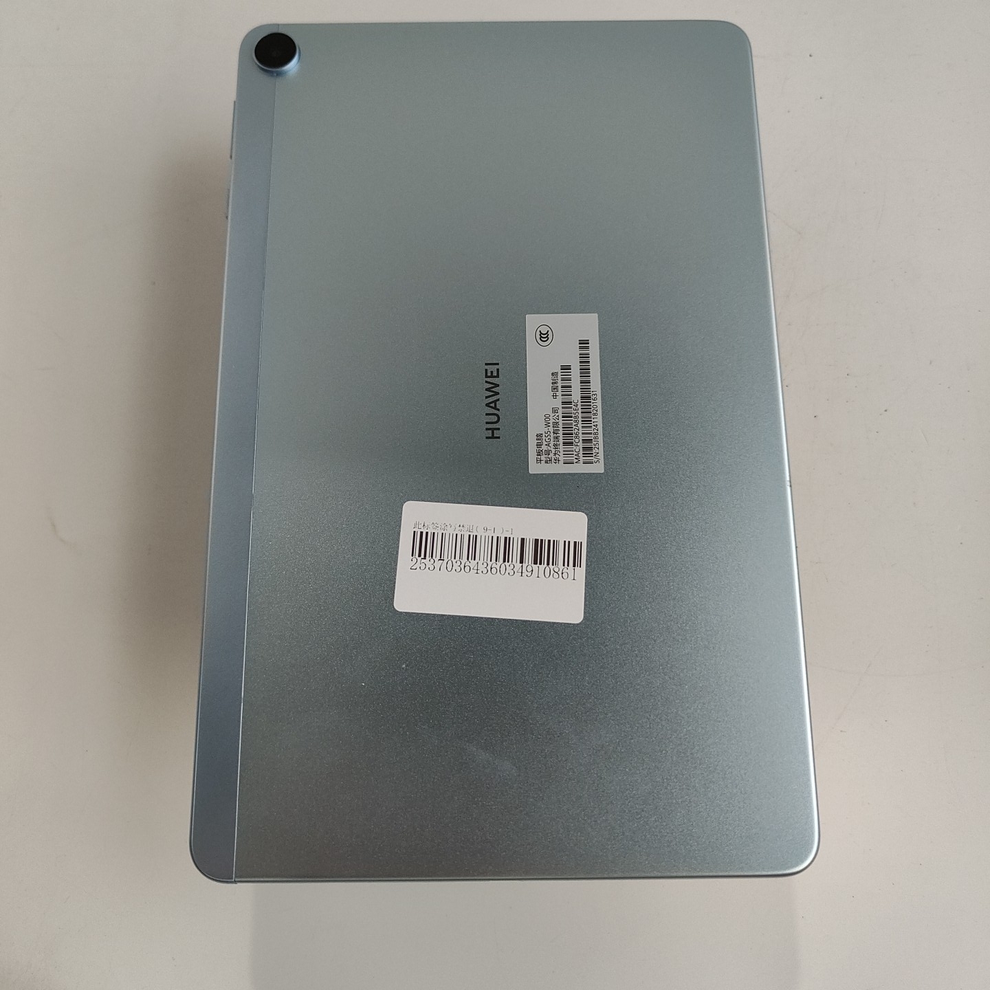 华为【华为MatePad SE 10.4 23款】WIFI版 海岛蓝 6G/128G 国行 95新 